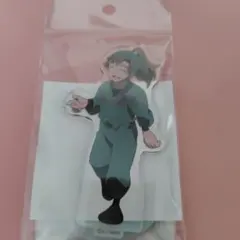 善法寺伊作 アクリルスタンドただいま！忍術学園の段