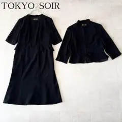 【極美品】東京ソワール 夏用 ブラックフォーマル ワンピース 絽 9号 洗える