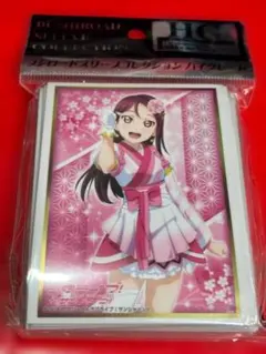 ブシロードスリーブ　ラブライブ！サンシャイン！　桜内梨子のサムネイル