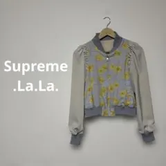【リバーシブル】Supreme.La.La. 花柄ブルゾン ギャザー袖 Mのサムネイル