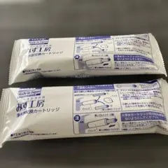 2026年最新】タカギ みず工房 JH0003の人気アイテム - メルカリ