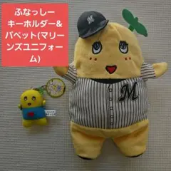 Item thumbnail for item 3222a5f8-1a38-4164-ad23-5cca1e3099d4