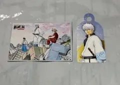 銀魂展 ストロータグ ノベルティ