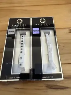 BANDEL バンデル スタッズラインブレスレット S 16.0㎝ センチ