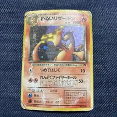 2026年最新】Pokemon Card Game シリーズ：ポケットモンスターカード