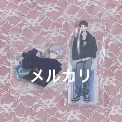 神名雪風 木ノ内太緒 18trip エイトリ アクスタ アクリルスタンド