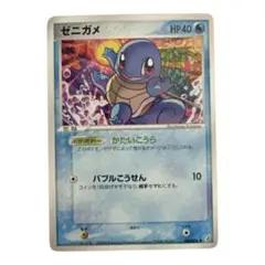 ポケモンカード ゼニガメ 017/052 - メルカリ