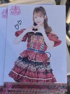 2025年最新】平田侑希 サインの人気アイテム - メルカリ