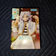 Item thumbnail for item 18d8900d-5153-4e3c-879e-d393a90dc9c9