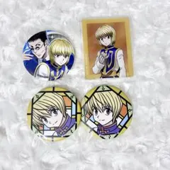 HUNTER×HUNTER クラピカ グッズまとめ売り
