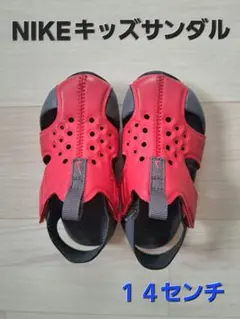 NIKE キッズ サンダル 14センチ 赤黒