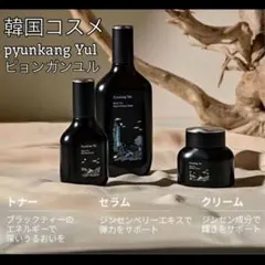 Item thumbnail for item 93803648-3734-4b82-87ea-091b812121af