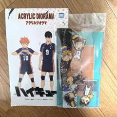 [最終値下げ]ハイキュー!! アクリルジオラマ 烏野 白鳥沢 稲荷崎