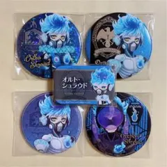 【ツイステ】オルト 缶バッジ プライズ 一番くじ