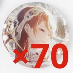 グリッター缶バッジコレクション vol.10 B [望月穂波] ×42 グリッター缶バッジコレクション vol.10 B [望月穂波] ×42 - メルカリ
