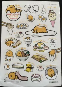 Item thumbnail for item e0ba0a69-582e-4b3a-b12c-2b9a497a4021