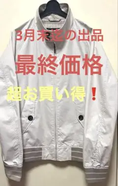 Item thumbnail for item d9188a98-2a50-40c6-88a6-d0d9d9db1c02