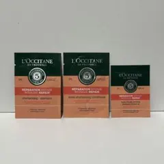 ロクシタン サンプル 3点セット