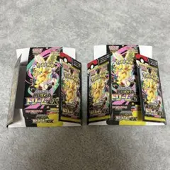 2026年最新】ポケカ 空箱 ぺりぺりの人気アイテム - メルカリ