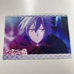 Item thumbnail for item 5d9ef90b-0f50-4a90-b87e-4996556e8abf