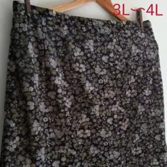 【B79】小花柄 ベロア生地風 フレアロングスカート 3L〜4L