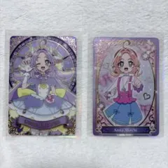 【匿名配送】名探偵プリキュア！キラキラカードグミ キュアアンサー 明智あんな