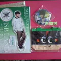 山下健二郎 ★ アクリルスタンド & ミニポーチ& 缶バッジ