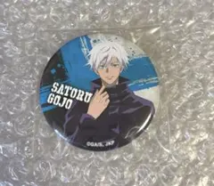 呪術廻戦　五条悟　缶バッジ　ロフト　rest 箔押し Gojo Satoru - Badge - Loft Limited - Jujutsu Kaisen (五条悟(箔押し