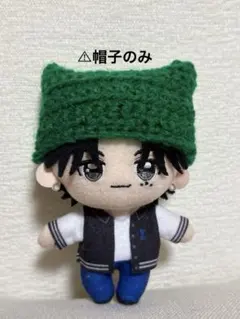 GiGO ぬい 猫耳ぼうし 緑 JO1 與那城奨