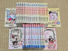 セル版 ふしぎ遊戯 全１６巻セット セル版 ふしぎ遊戯 全16巻セット - メルカリ