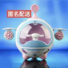 ぶんちゃん様 リクエスト 2点 まとめ商品