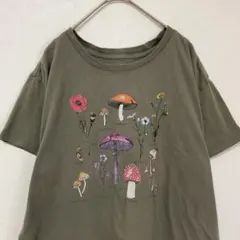 Doe. ボタニカル キノコ プリント Tシャツ カーキ 2X 大きいサイズ