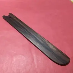 モダンな雰囲気の極上黒檀着付用ヘラ(19.8cm)