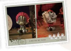 るかっぷ　入場特典　鬼滅の刃　猗窩座　童磨