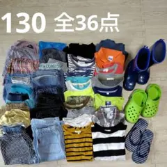 男の子　まとめ売り　大量　夏服　130　半袖　Tシャツ　半ズボン　全36点