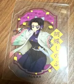 鬼滅 ダイソー ステッカー 胡蝶しのぶ