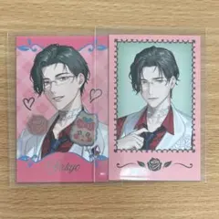 Rose Valentine ランダムチェキ風カード 五木左京