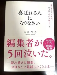 Item thumbnail for item f41c3abd-ea03-4398-9ab0-15f0696f7f9e