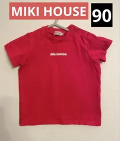 MIKI HOUSE ロゴTシャツ 90