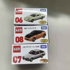 トミカくじ第2弾 4種セット（おまけ付き） - メルカリ