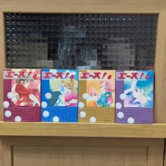 Item thumbnail for item 1b651930-dc19-4b7b-970f-4c3f72eec3a5