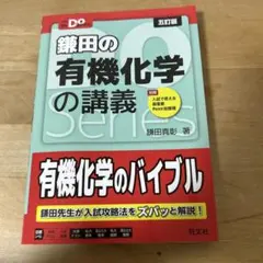 そら様 リクエスト 3点 まとめ商品