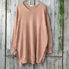 ☆アースミュージック＆エコロジー☆オーバーサイズ ニット セーター ピンク 長袖