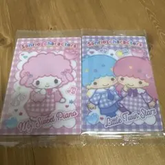 サンリオキャラクターズ ウエハース12