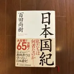 Item thumbnail for item da2378de-8182-454e-80a9-3e7cab6fe473