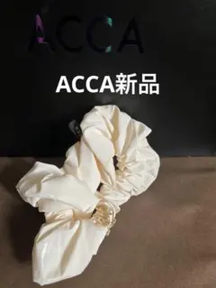 acca シュシュ ホワイト パール装飾のサムネイル