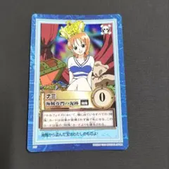 Item thumbnail for item 2f99a2d0-de06-4fb0-a467-80c92e198440