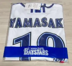 2026年最新】山﨑康晃の人気アイテム - メルカリ