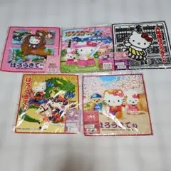 ハローキティご当地タオルハンカチ【希少柄】花火柄キティタオル