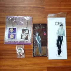 Item thumbnail for item fc01e40b-348c-4892-af03-0724cb3cfef2